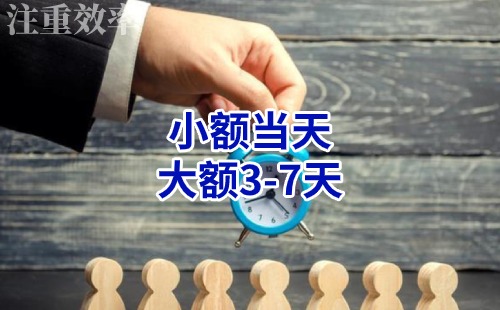 赤城清欠公司
