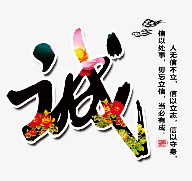 赤城追债公司
